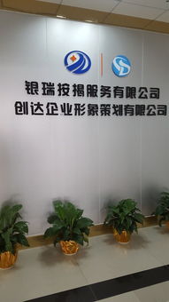 東莞家樂(lè)福驗(yàn)廠一站式解決方案 專(zhuān)業(yè)團(tuán)隊(duì)助力企業(yè)輕松通過(guò)