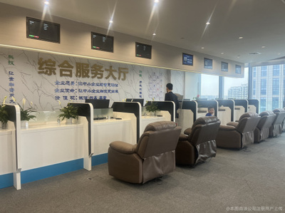 方碩信息咨詢(xún) 開(kāi)啟專(zhuān)業(yè)信息咨詢(xún)服務(wù)的新篇章